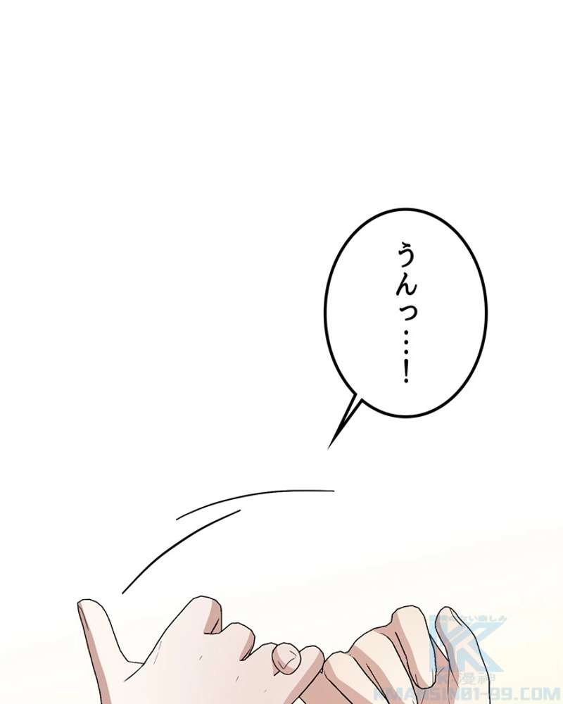 P73