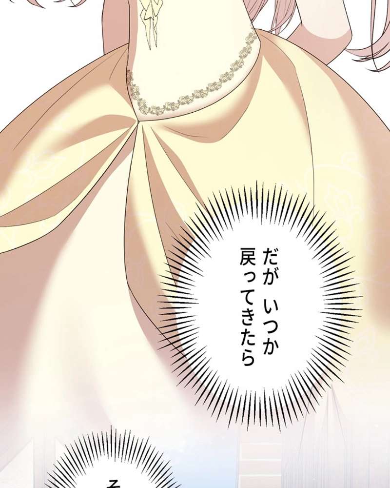 P87
