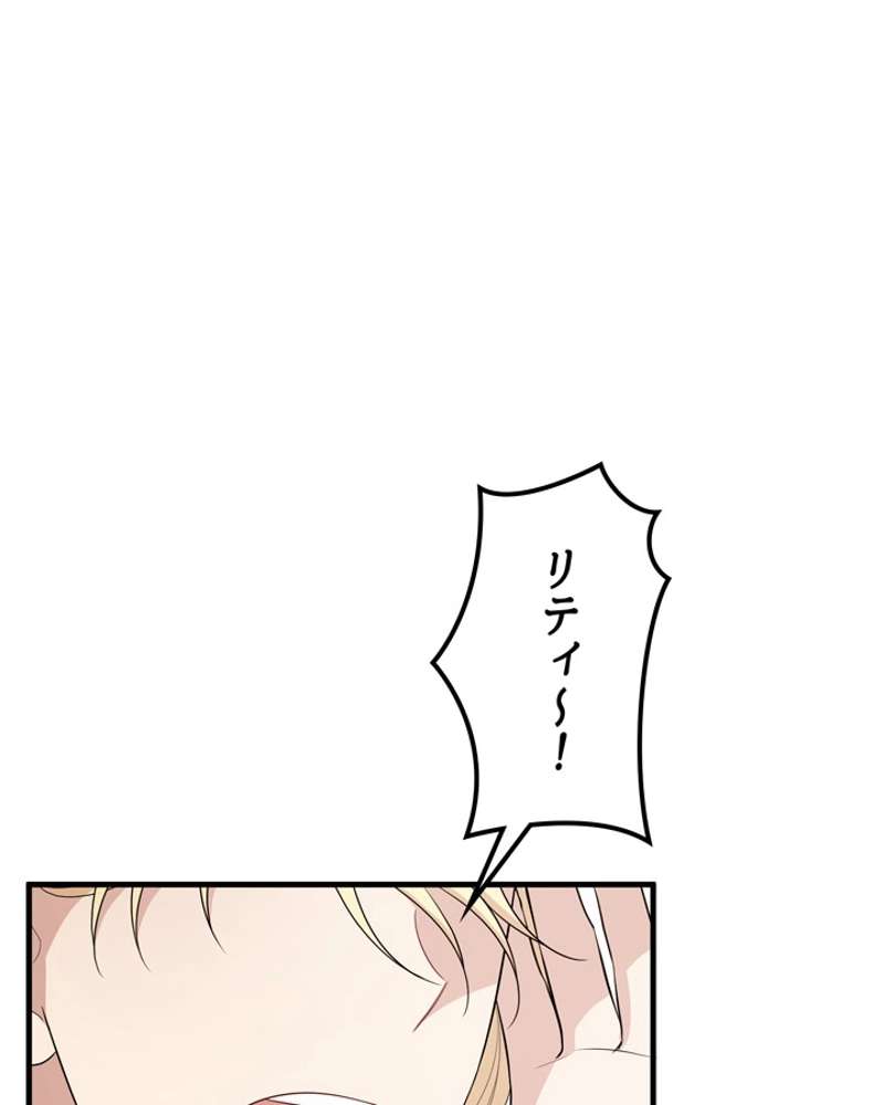 P102