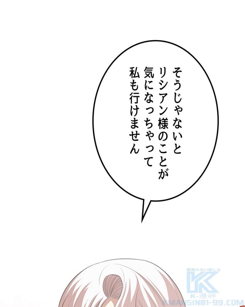 P109