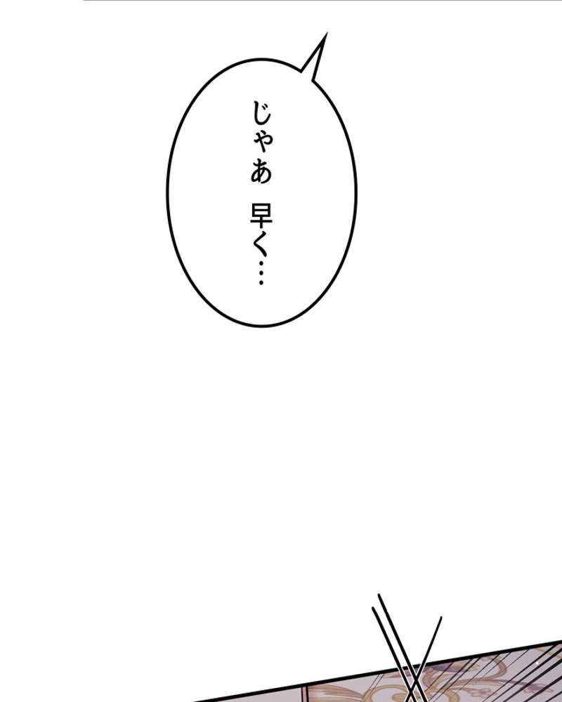 P116