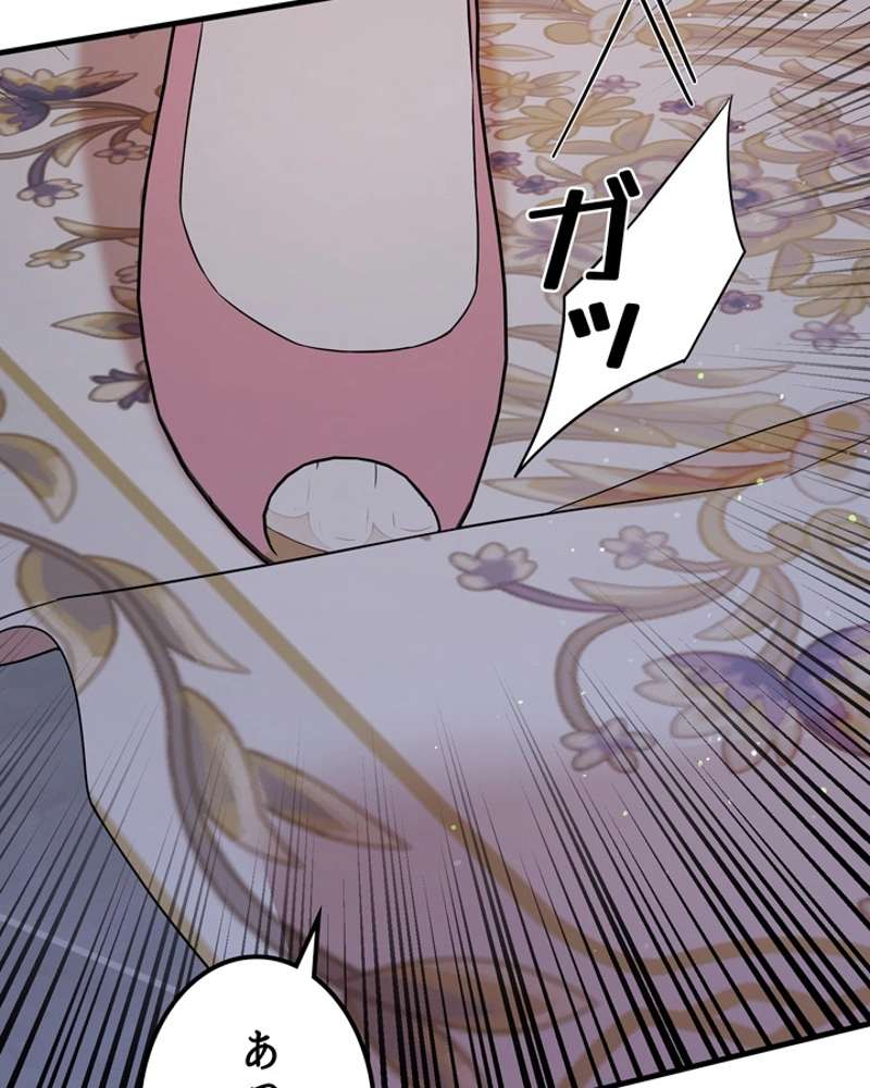 P117