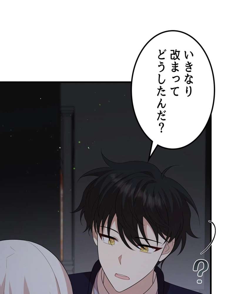 P56