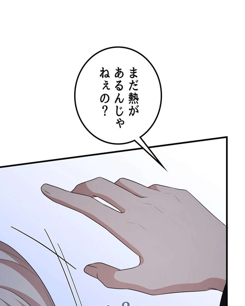 P62