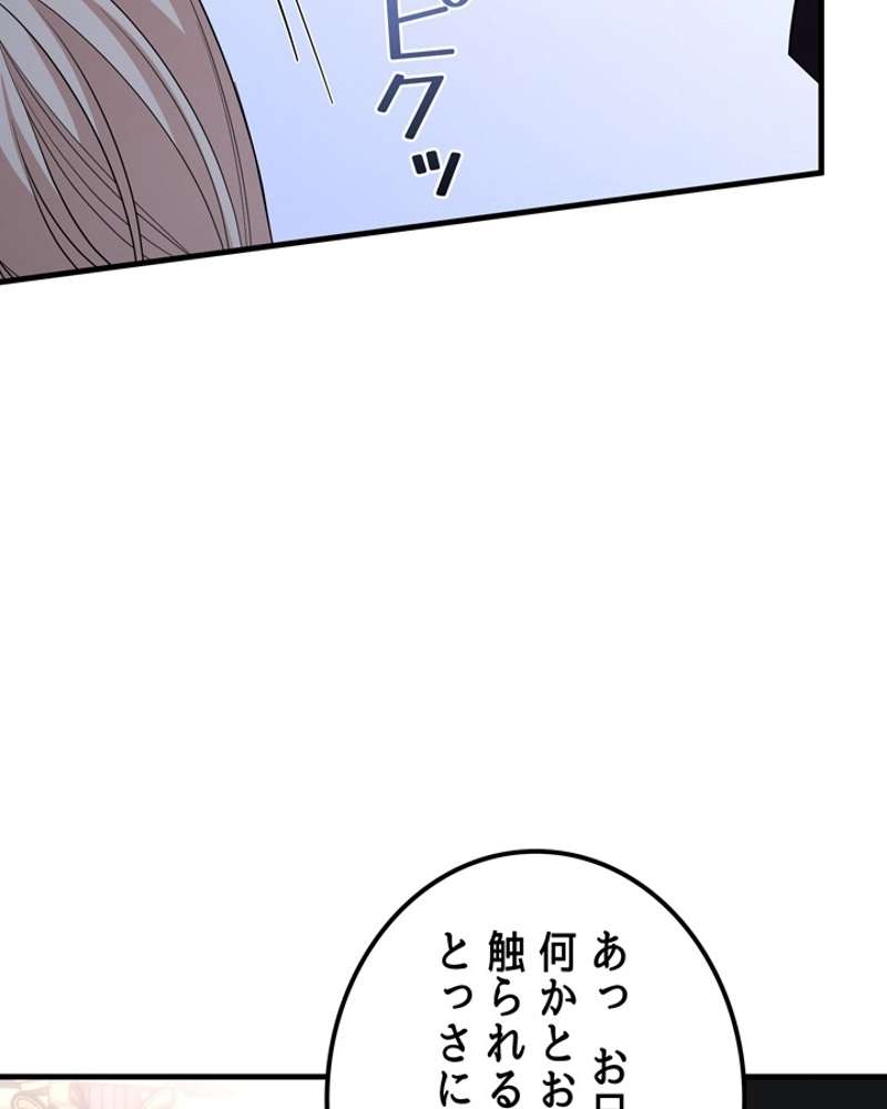 P63