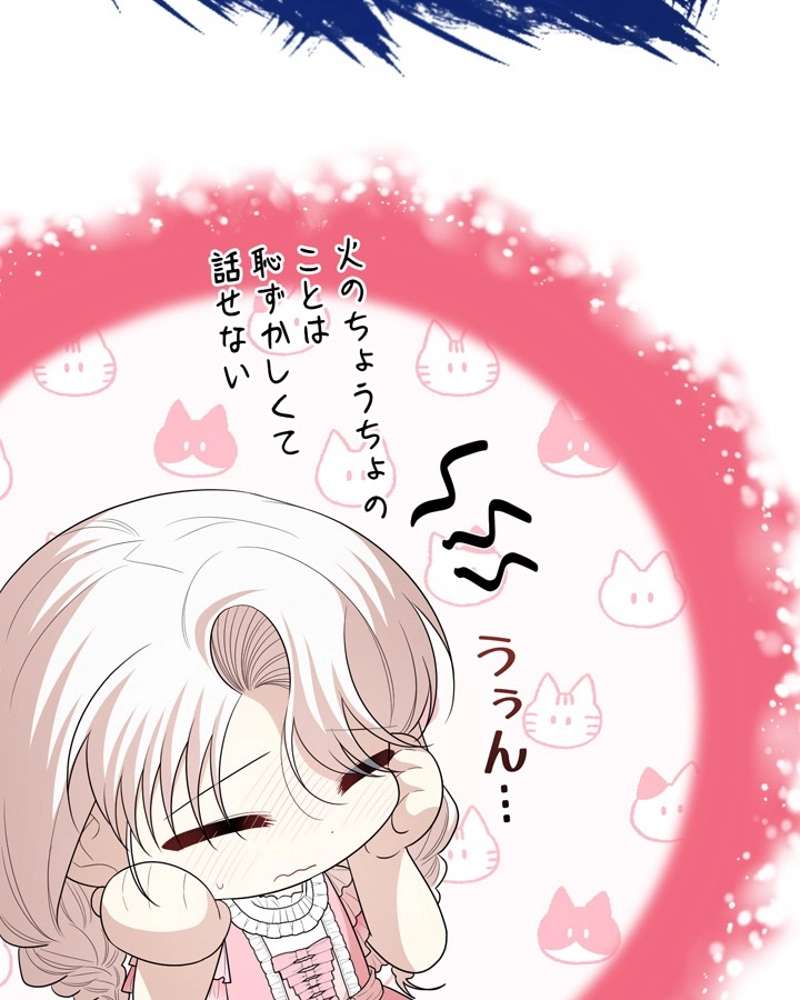 P72
