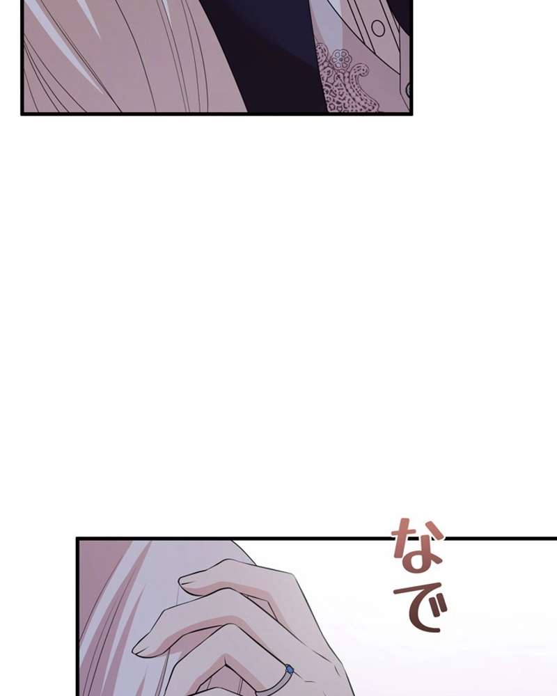 P84