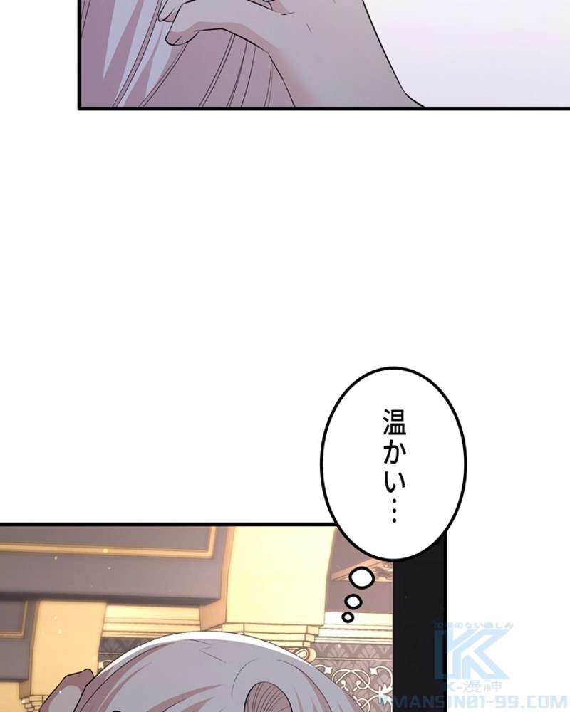 P85