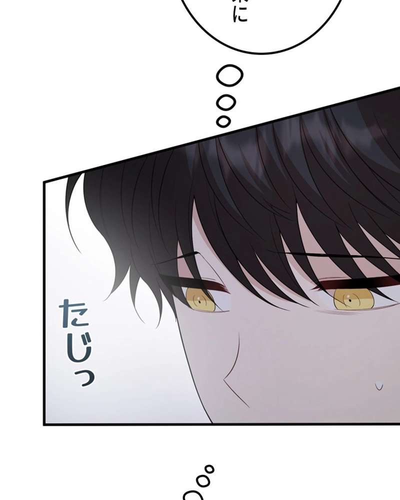 P96