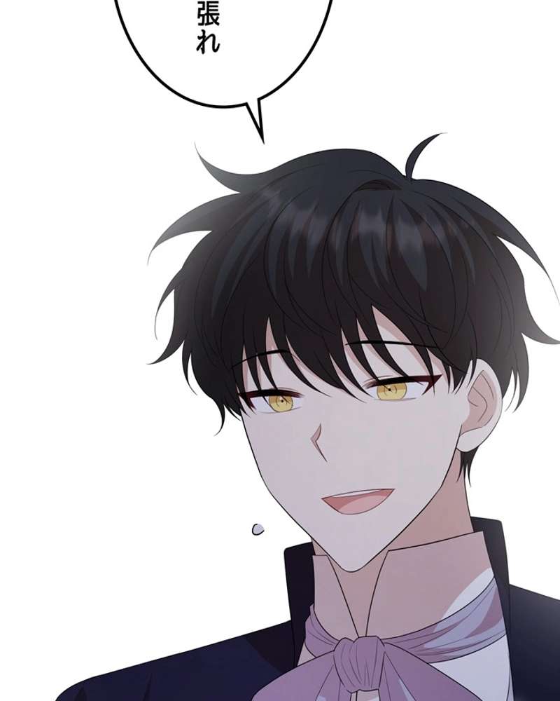 P98