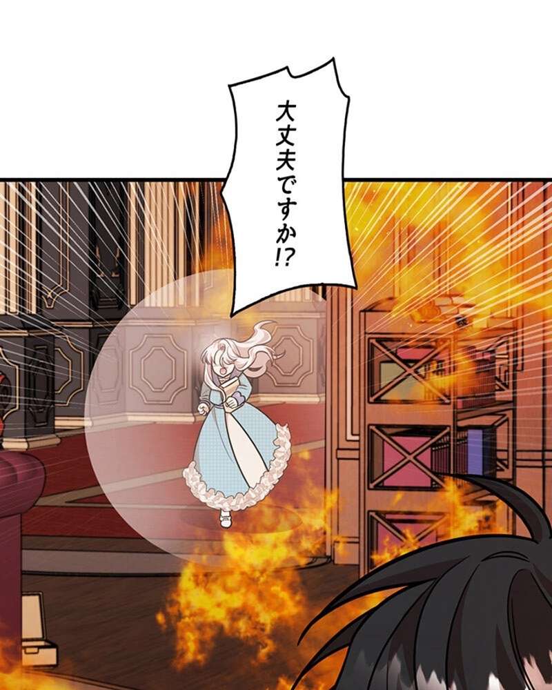 P103