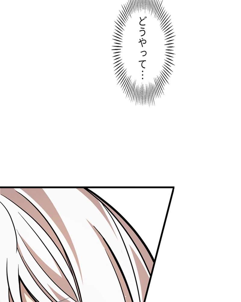 P105