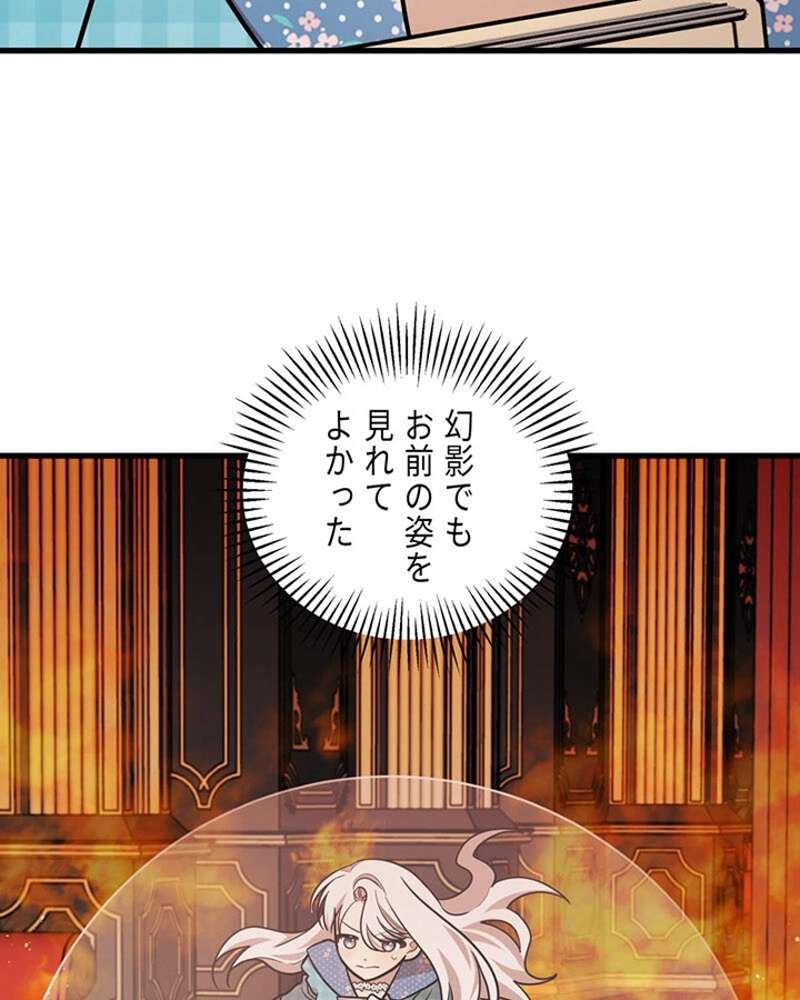 P109