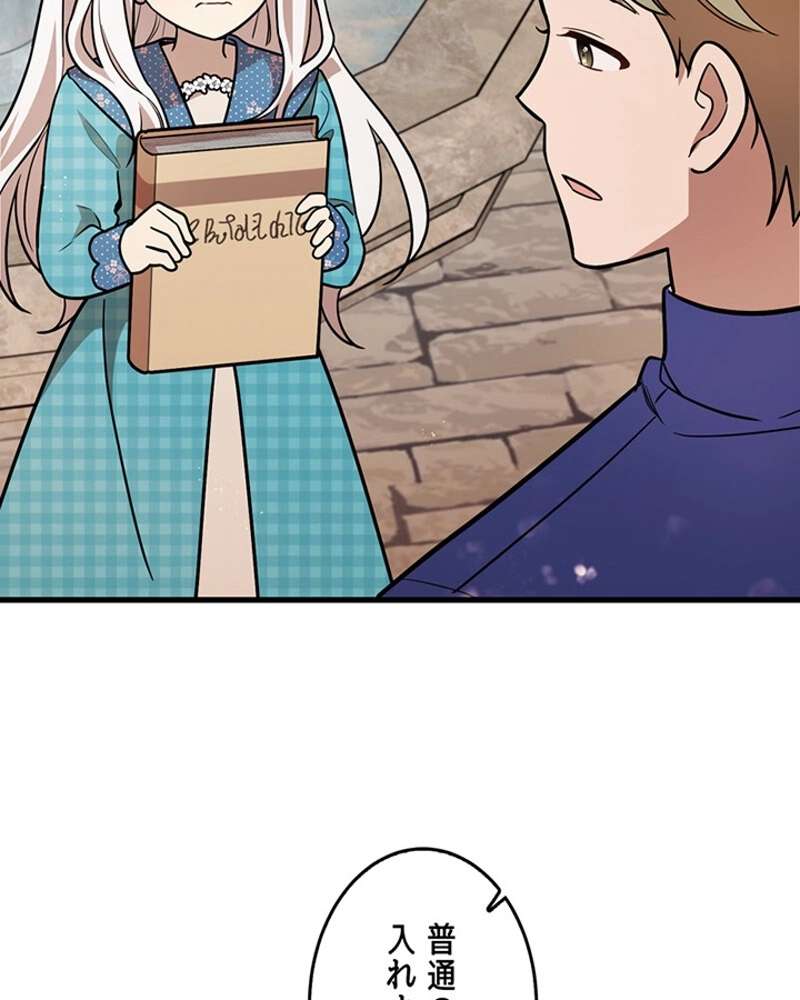 P45
