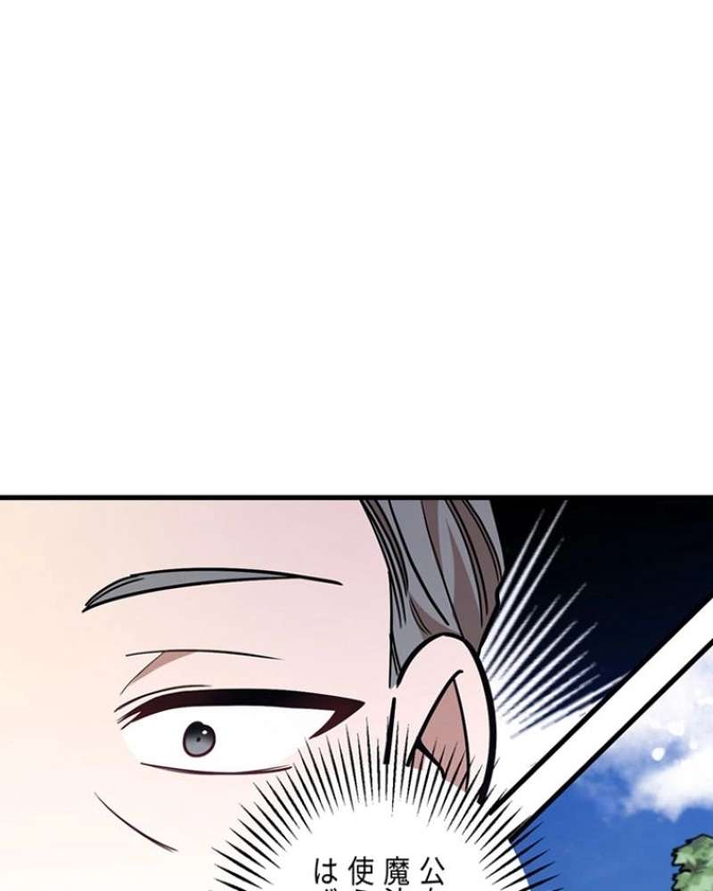 P67