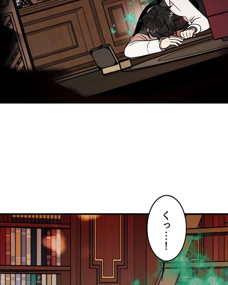 P85