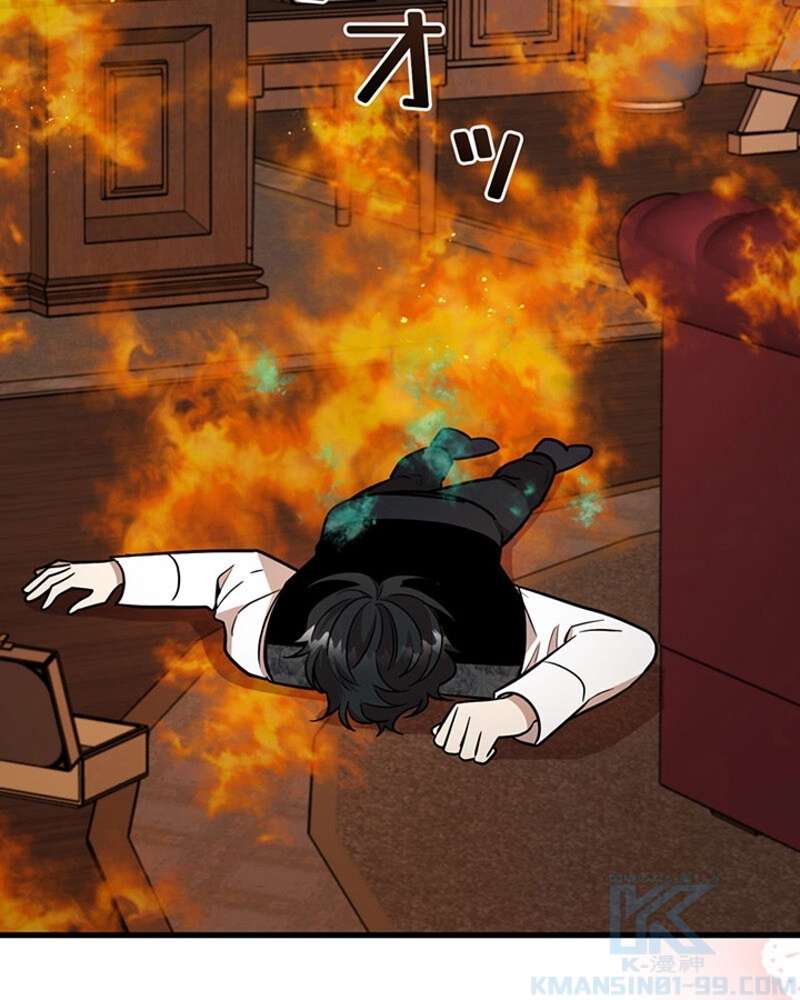 P95