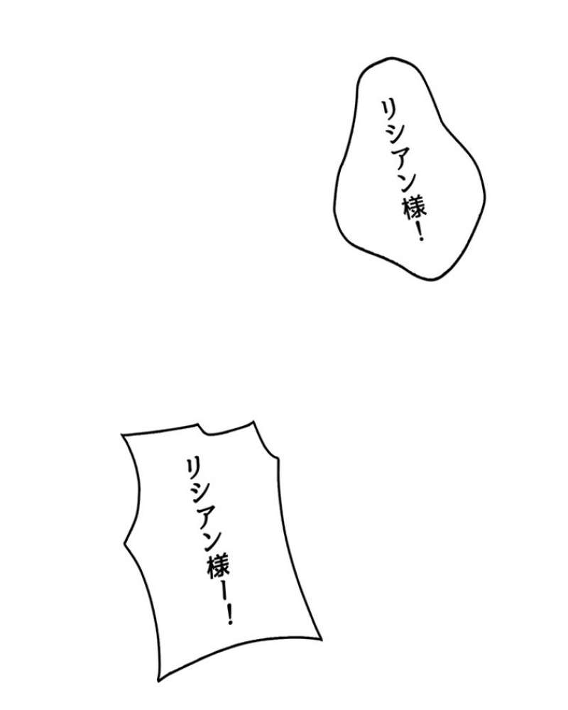 P99