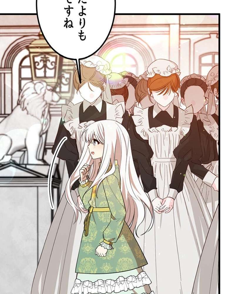 P103