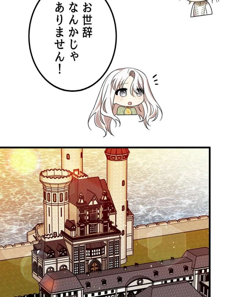 P105