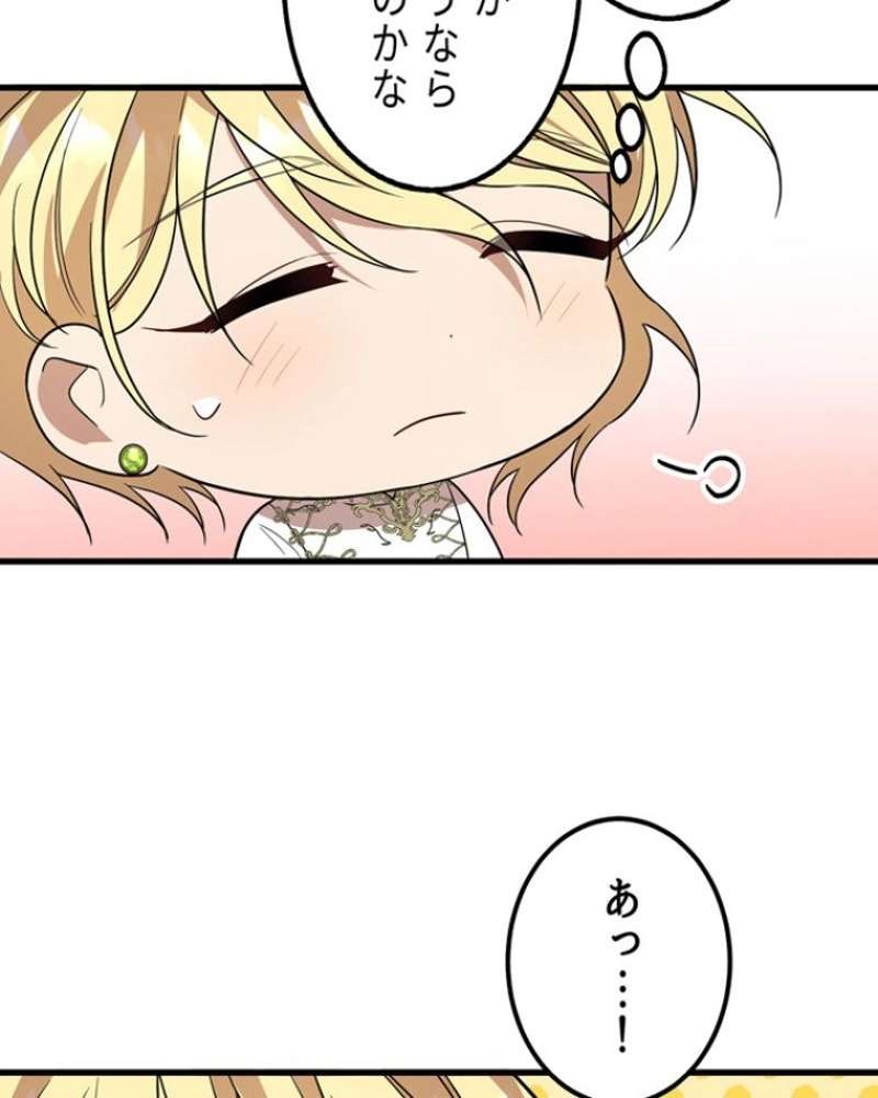 P109