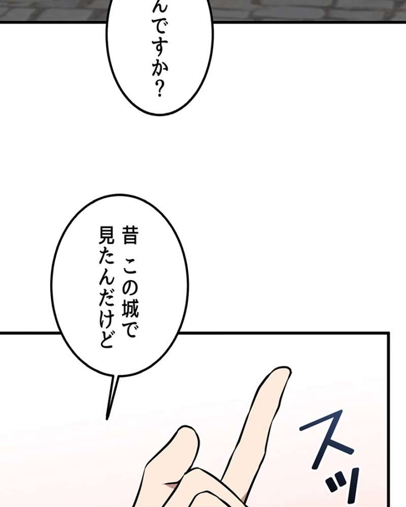 P114