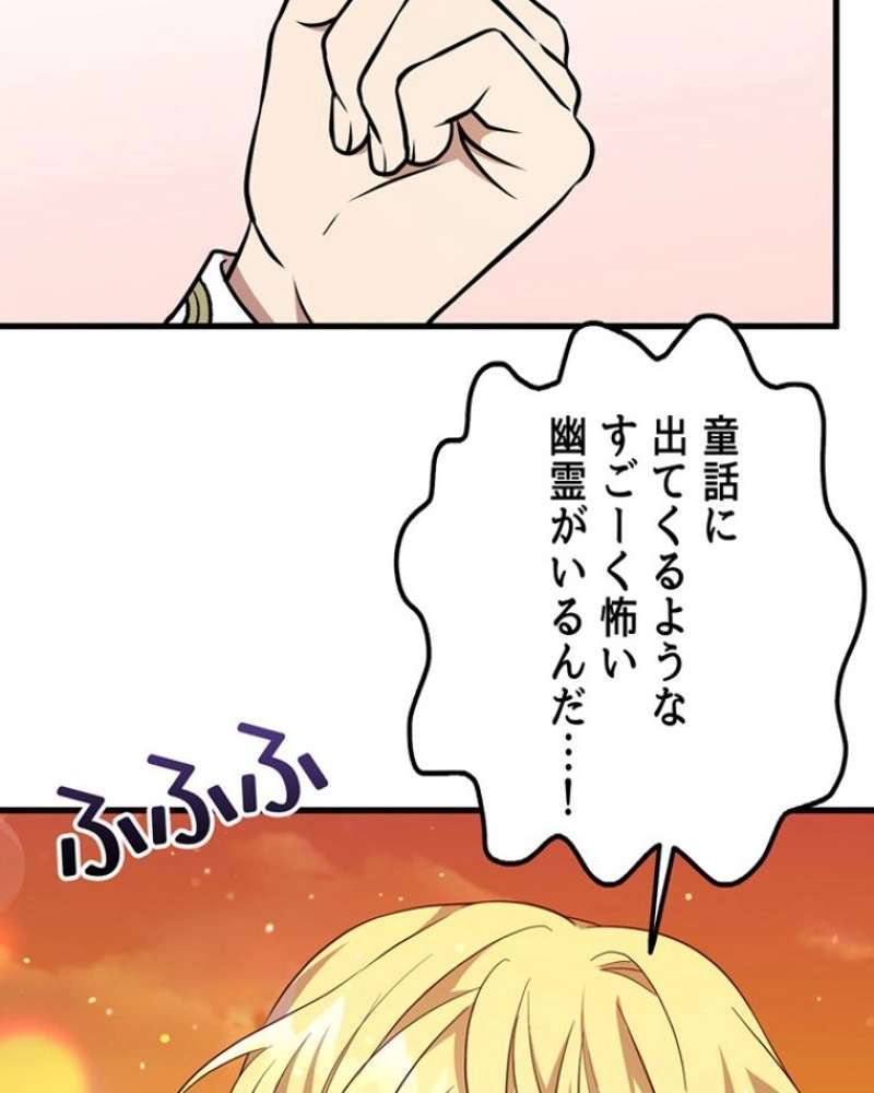 P115