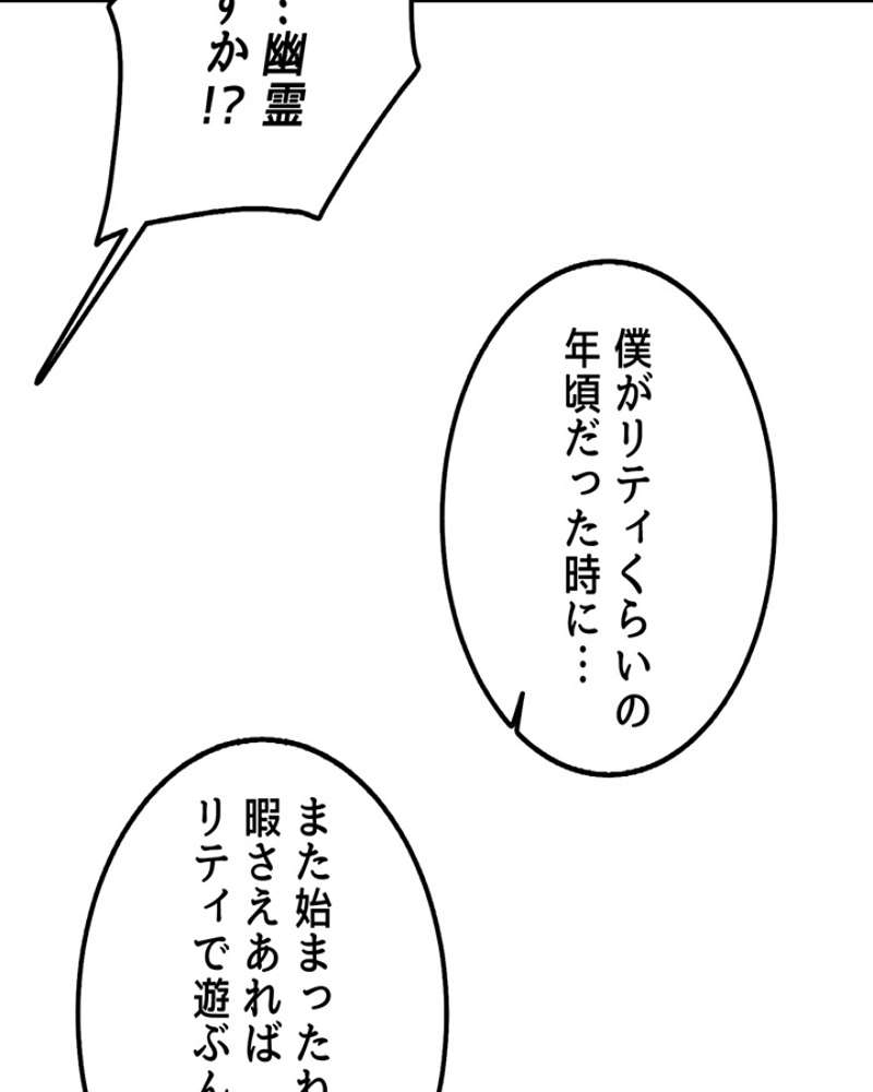 P117