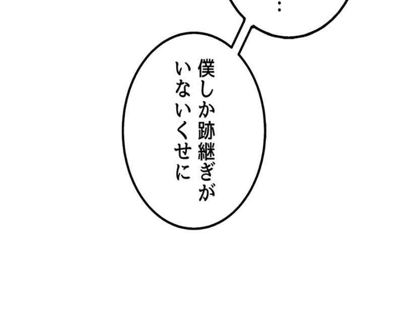 P69