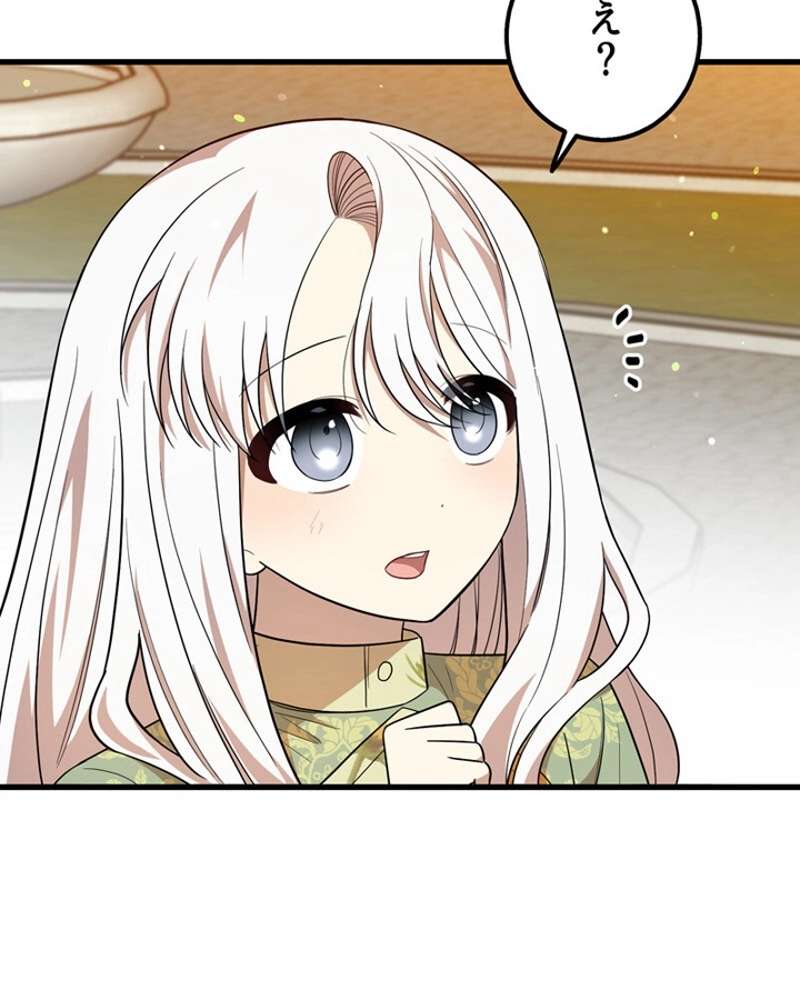 P94