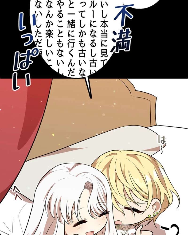 P99