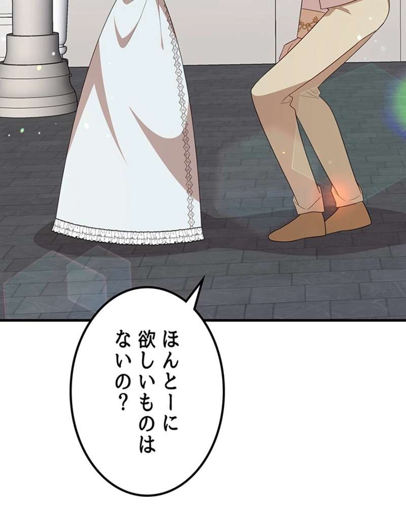 P105