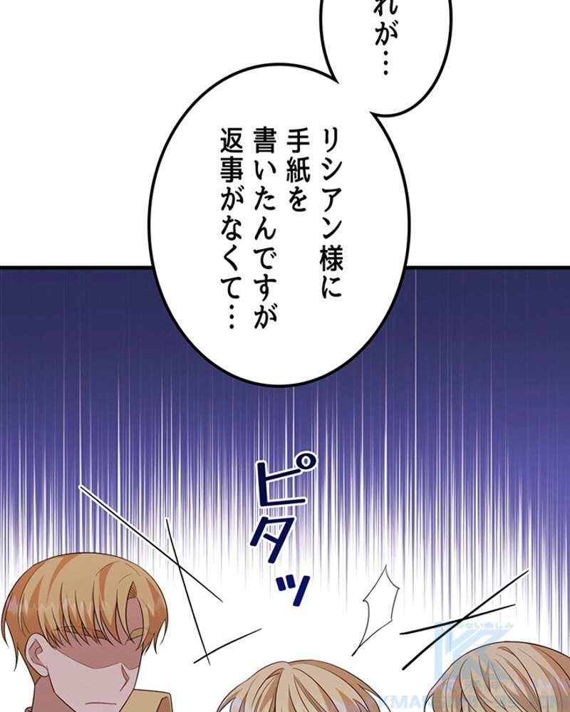 P110