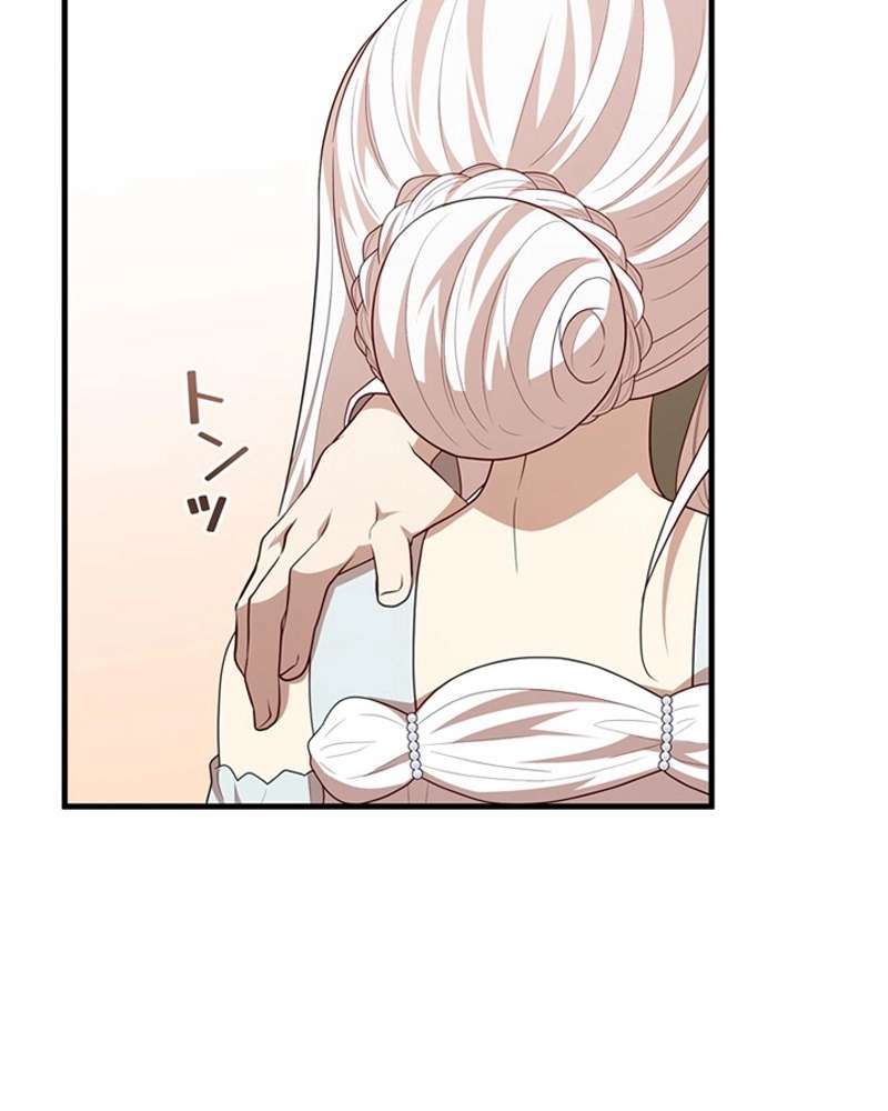 P112