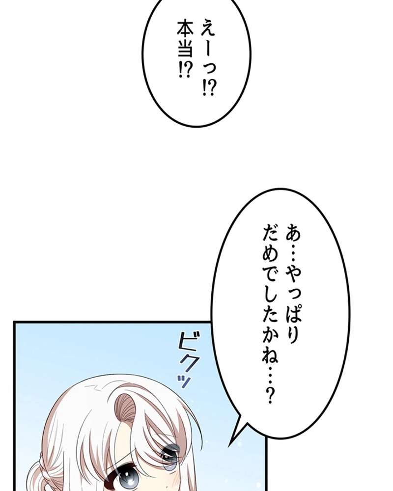 P75