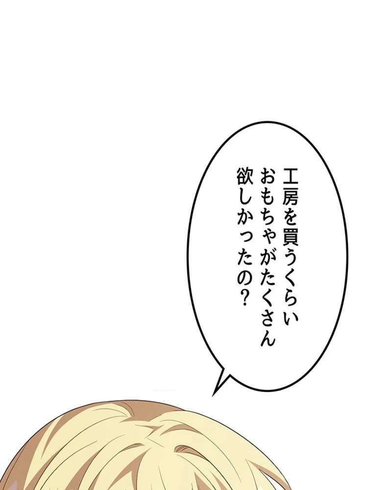 P81