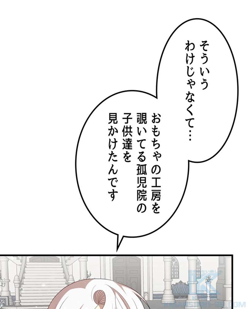 P83