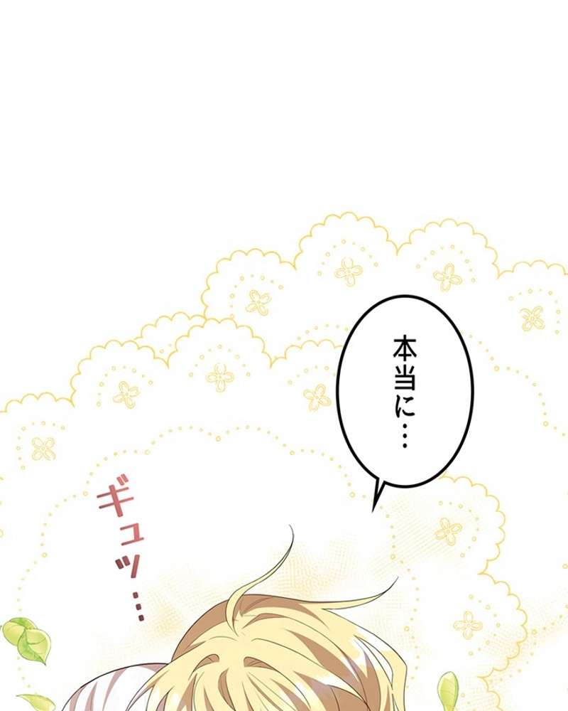 P90