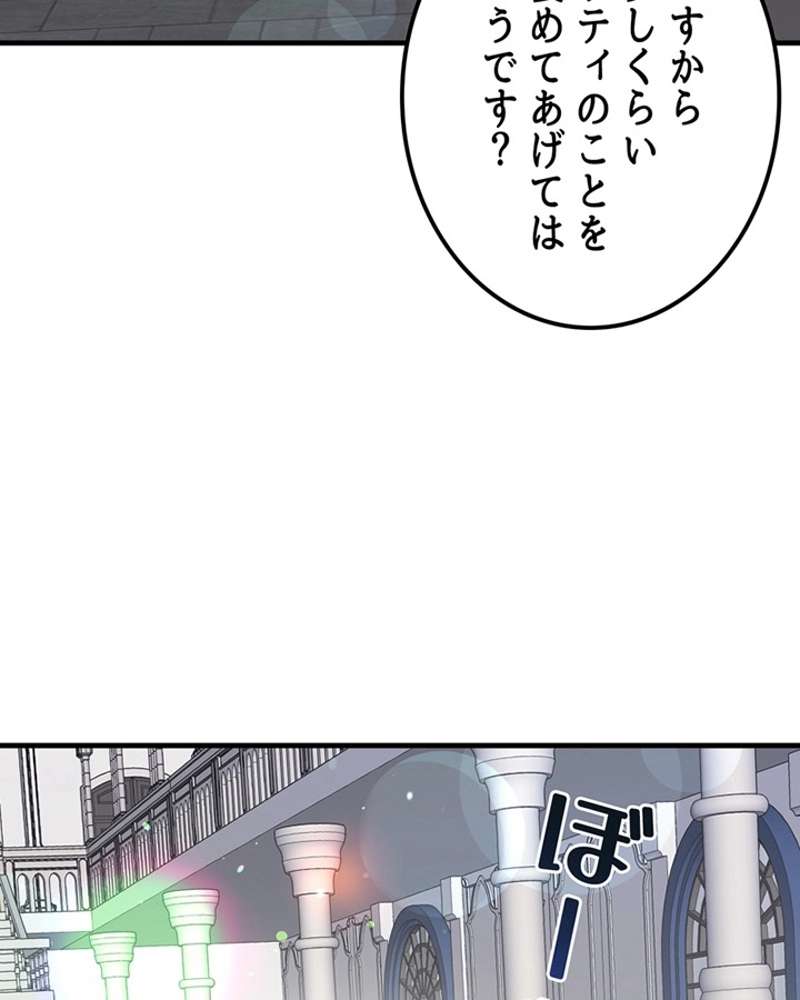 P94