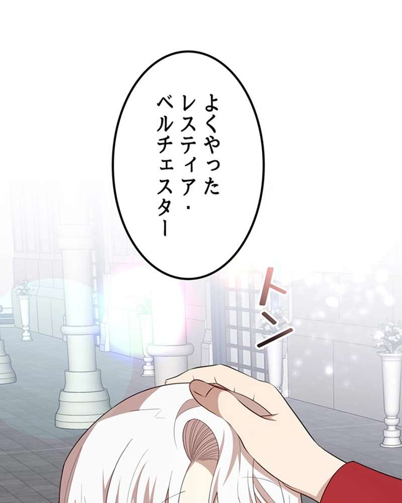 P99