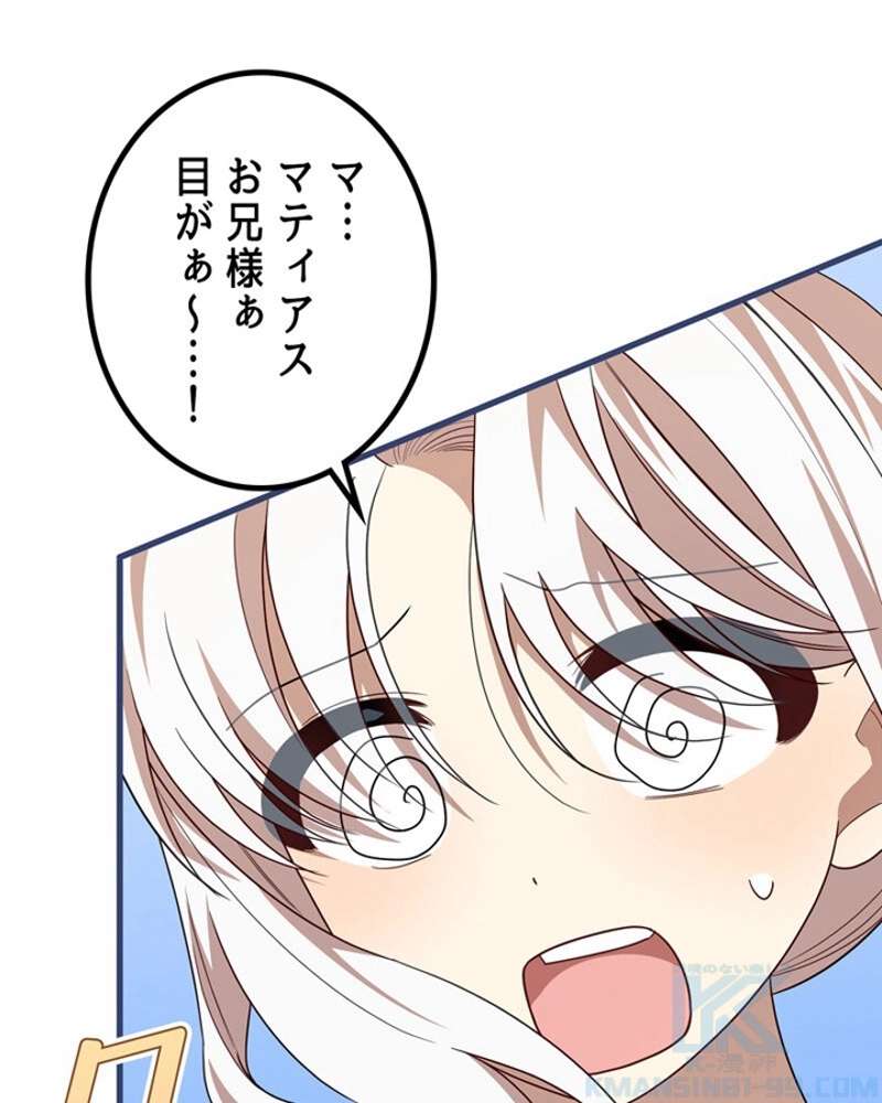 P107
