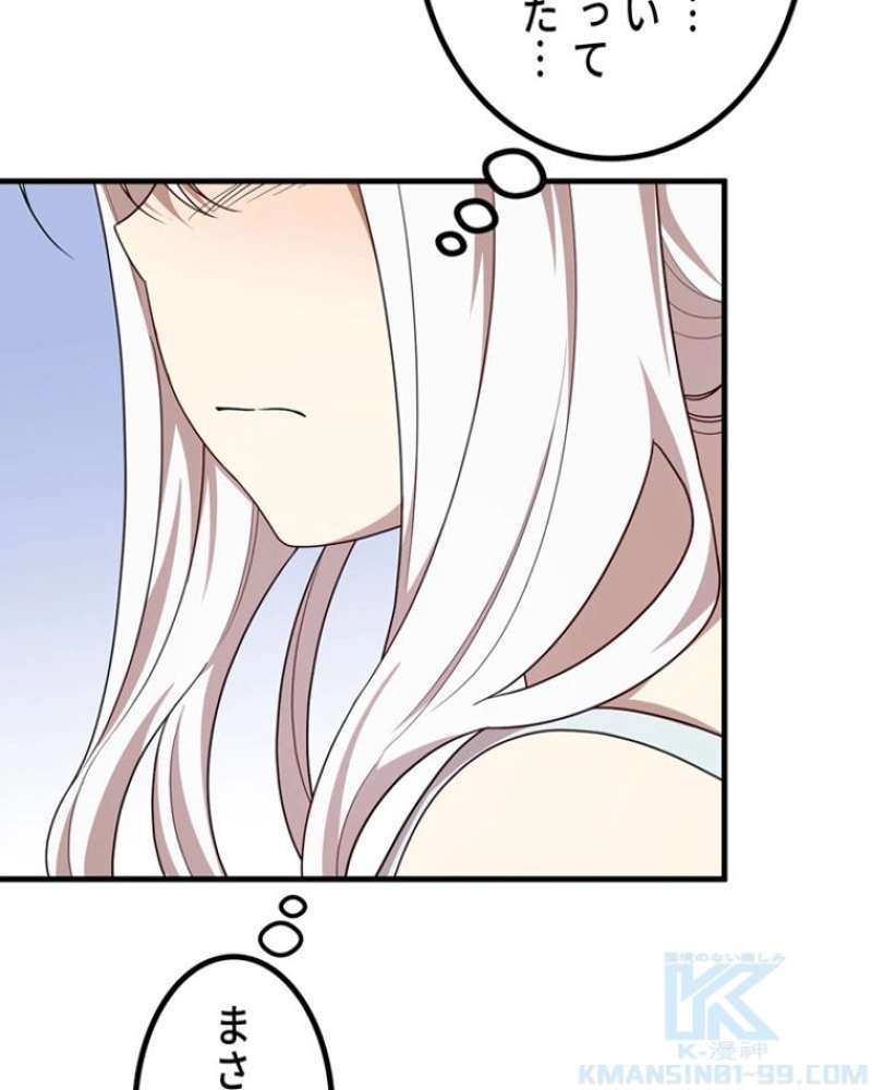 P59