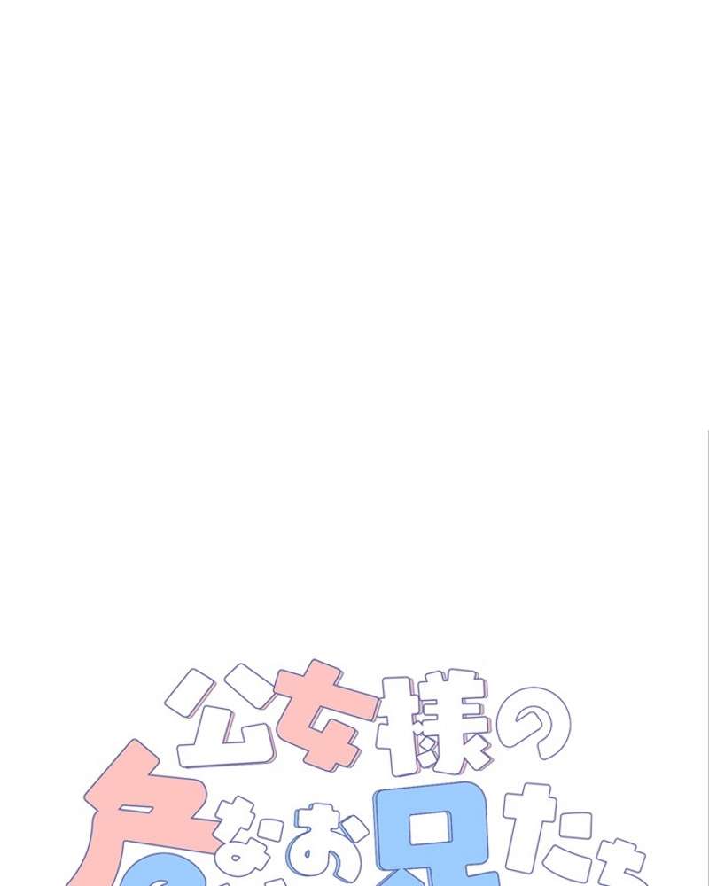 P63