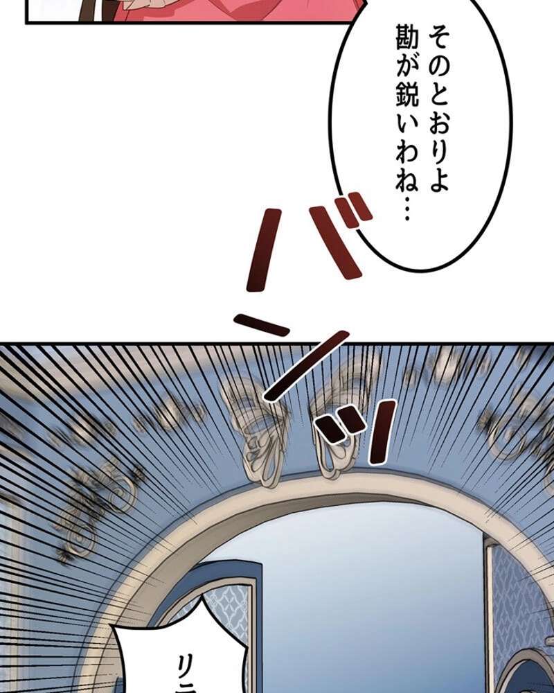 P67