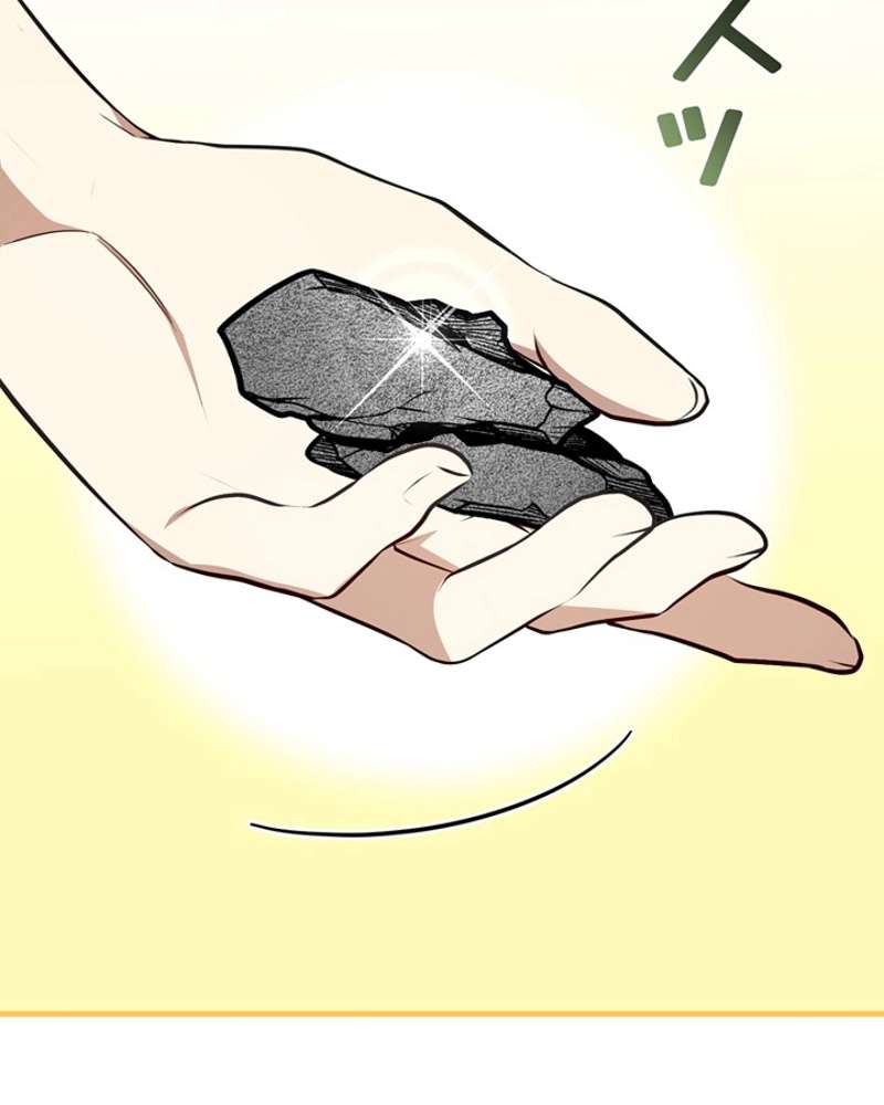 P84