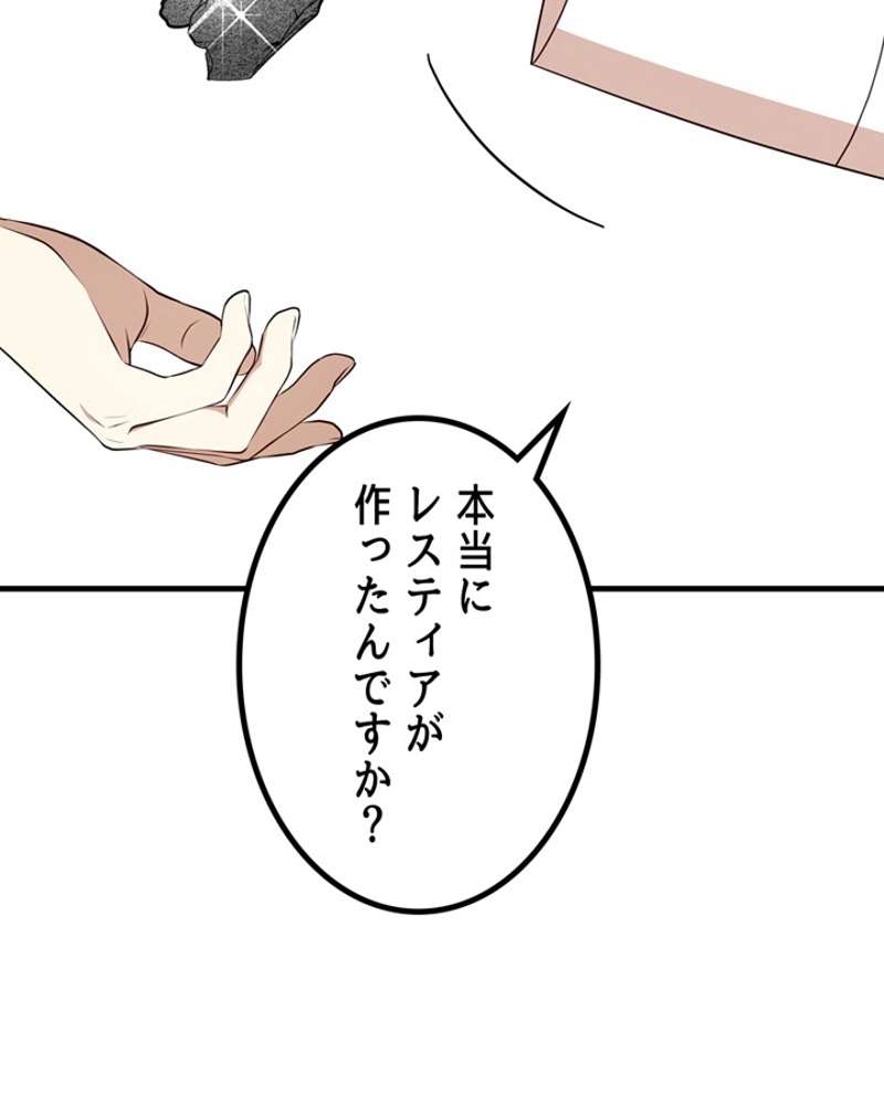 P91