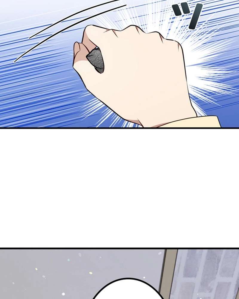 P94