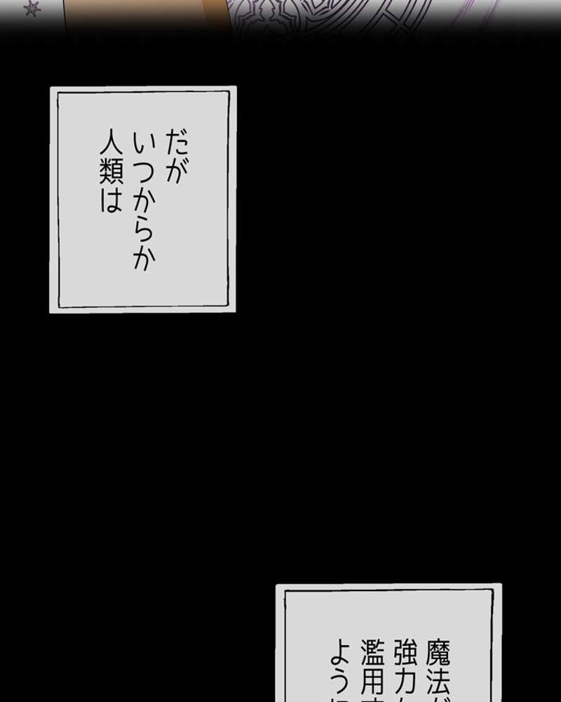 P102