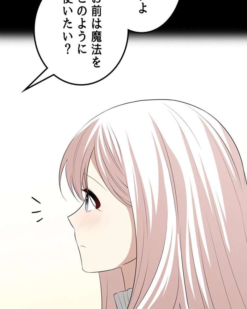 P123