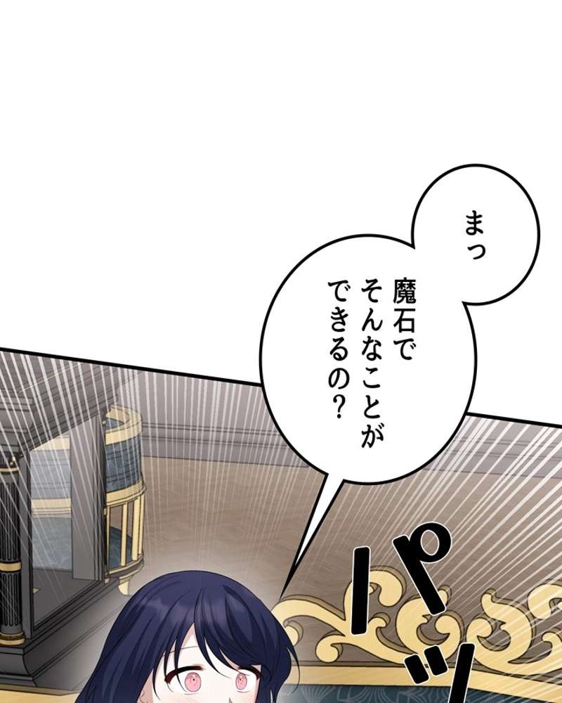 P41